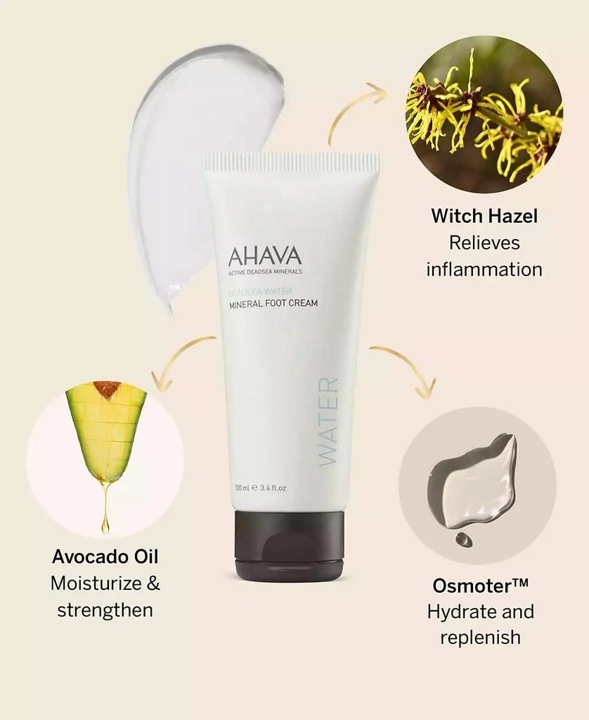 AHAVA Mineral Foot Cream, 3.4 oz 4
