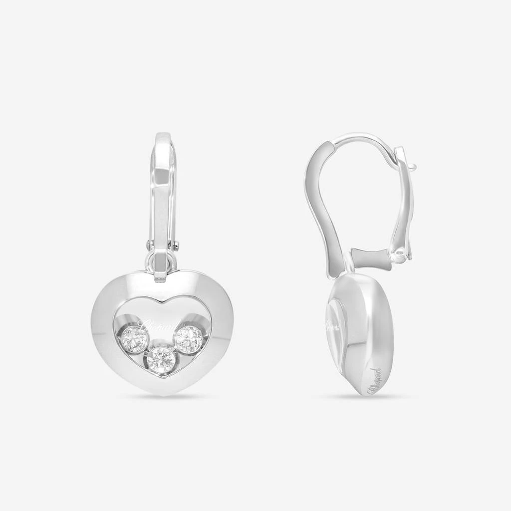 Chopard Chopard Happy Curves 18K White Gold Diamond Drop Earrings 839203-1003 3