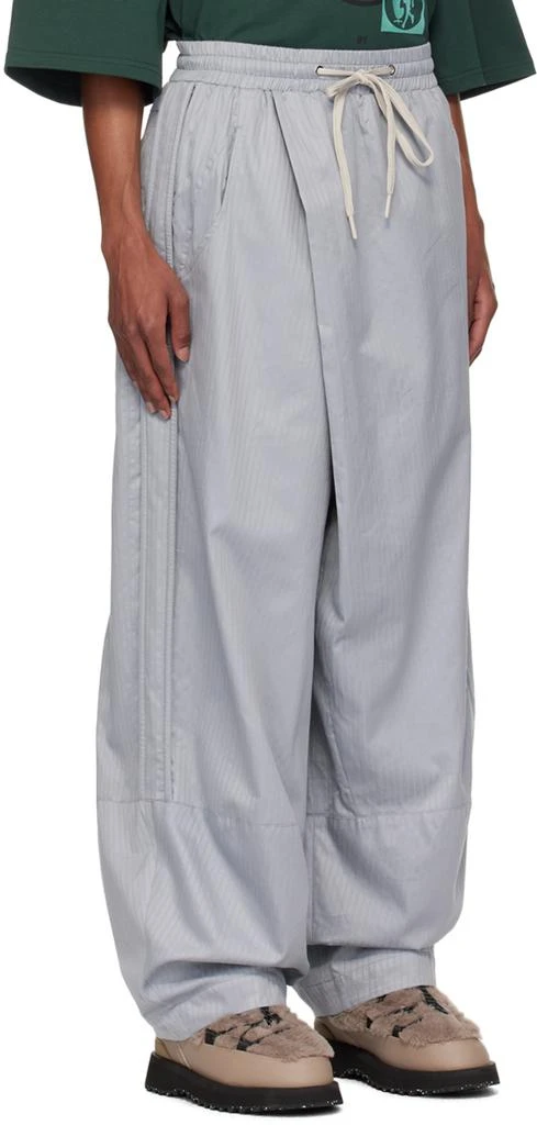 NAMESAKE Gray Lamar Carrot Wide Trousers 2
