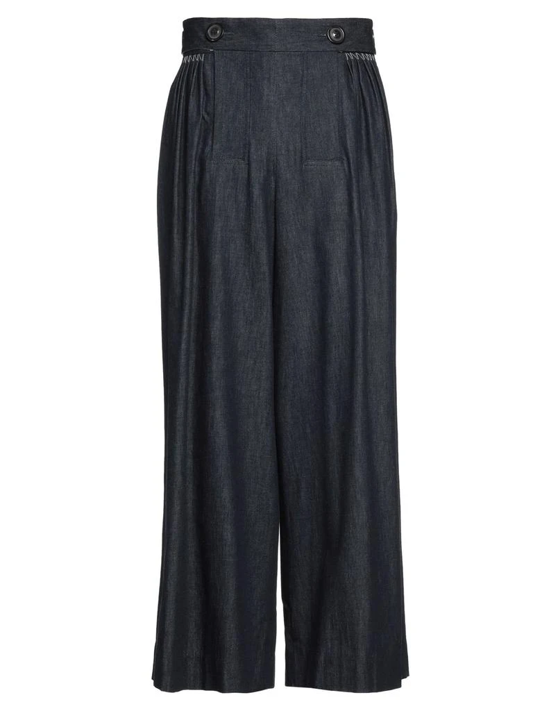 MAISON MARGIELA Denim pants 1