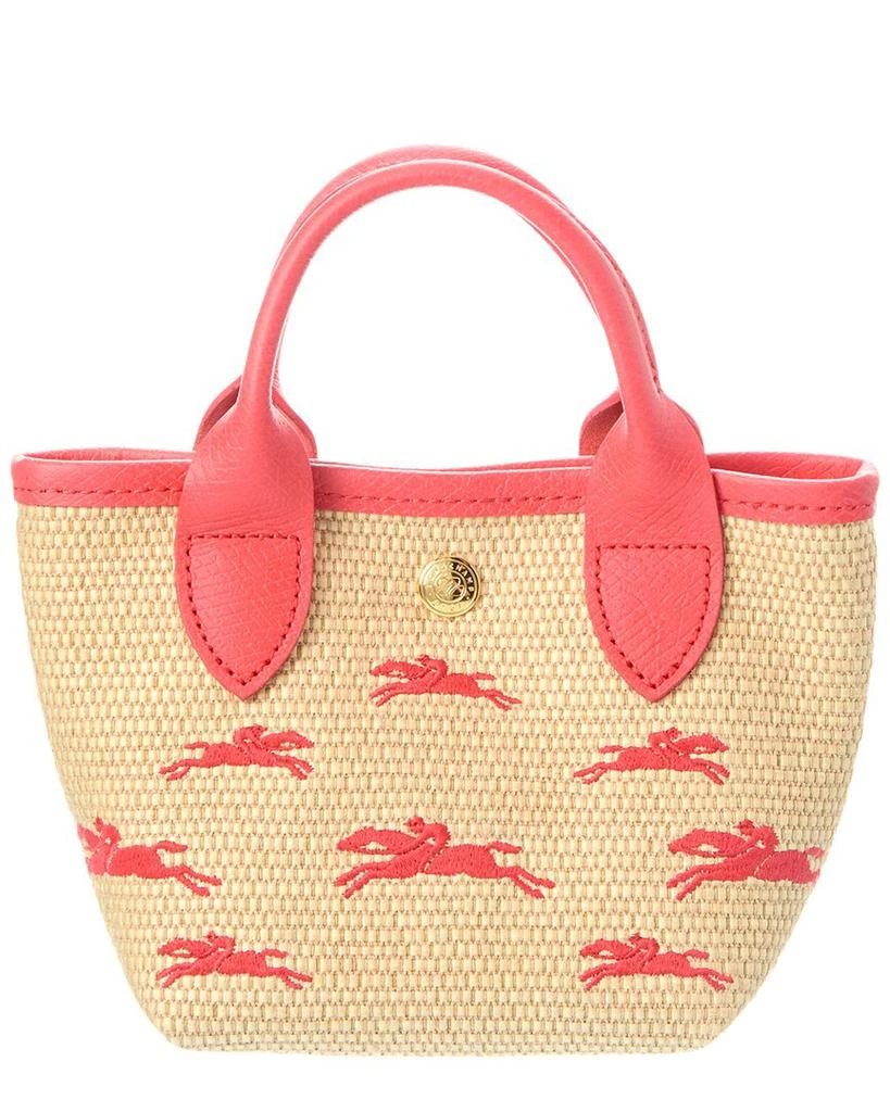 Longchamp Le Panier Pliage XS Canvas Basket Bag 2
