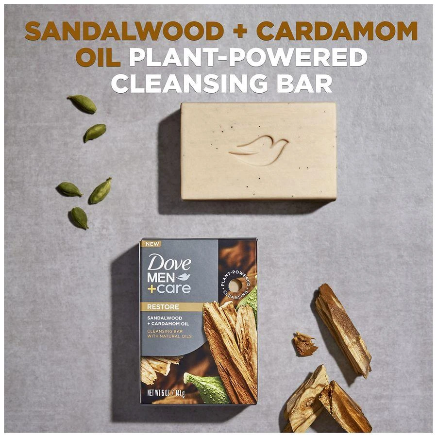 Dove Cleansing Bar Soap 5
