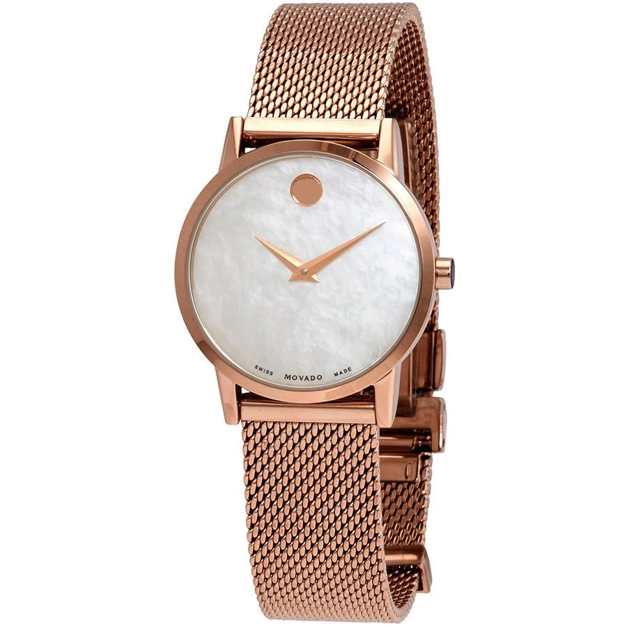 Movado Museum Classic Quartz Ladies Watch 0607352 1