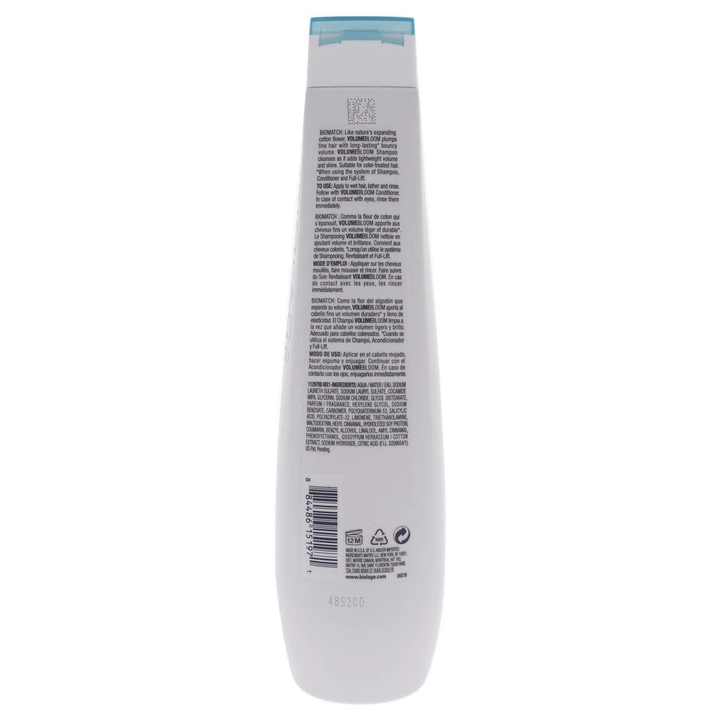 MATRIX Biolage Volume Bloom Shampoo by  for Unisex - 13.5 oz Shampoo 2