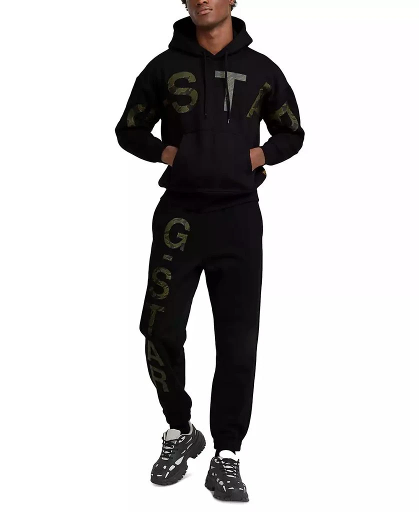 G-Star Men's Relaxed Fit Heavyweight Embroidered Logo Joggers 3