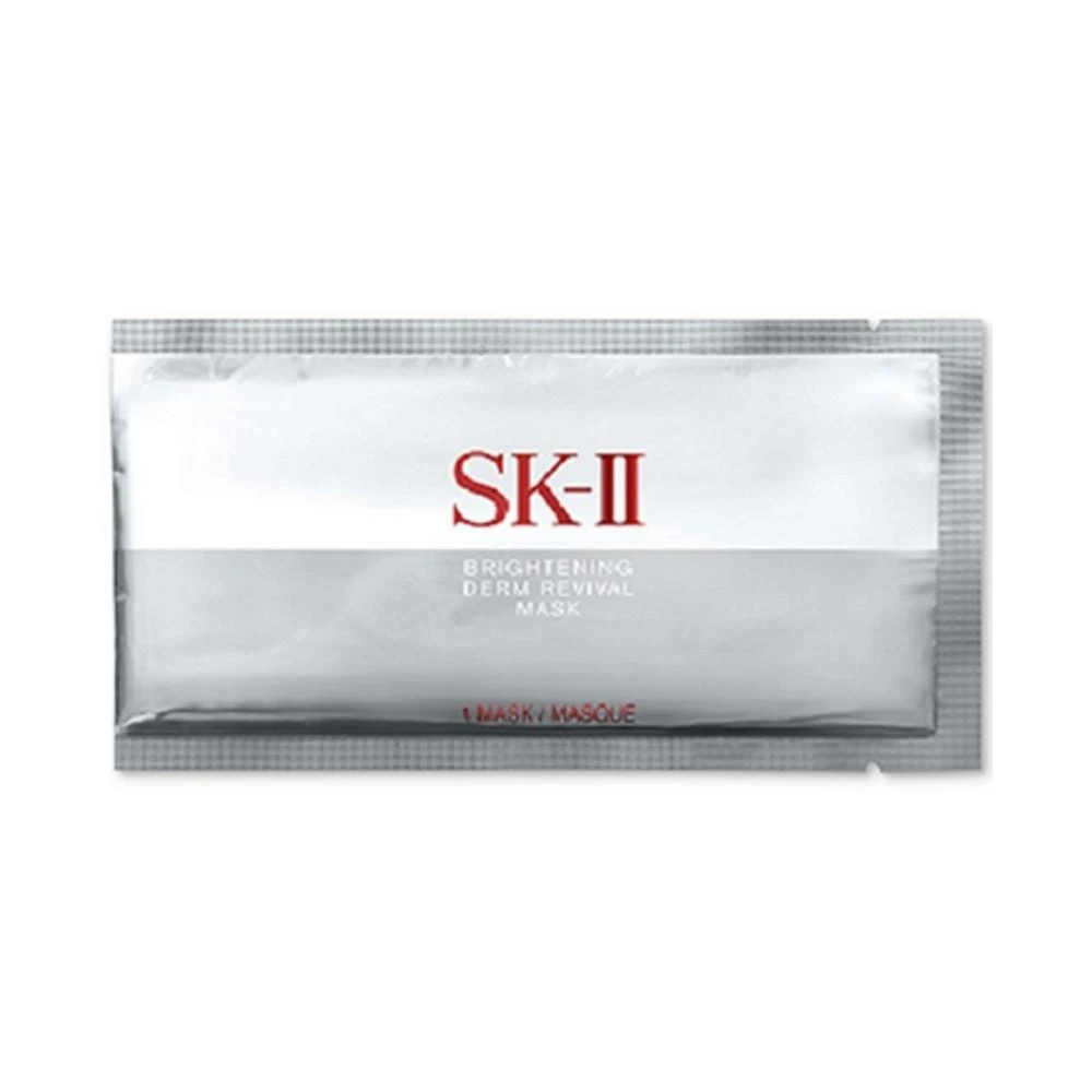 SK-II Brightening Derm-Revival Mask - 10 pack 1