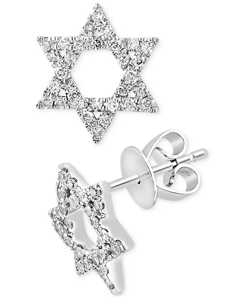 LALI Jewels Diamond Pavé Star of David Stud Earrings (1/5 ct. t.w.) in 14k White Gold 1