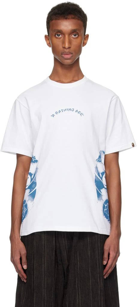 Bape White Japanese Tattoo Side Big Ape Head T-shirt 1