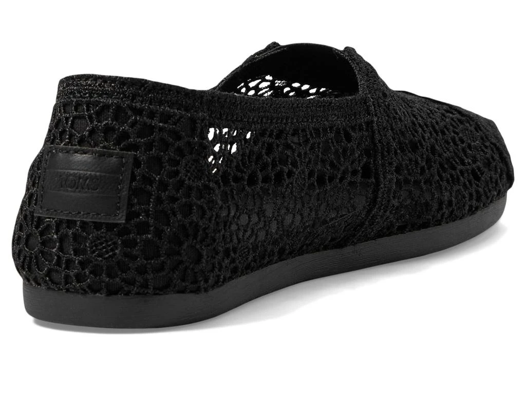 TOMS Alpargata CloudBound 5
