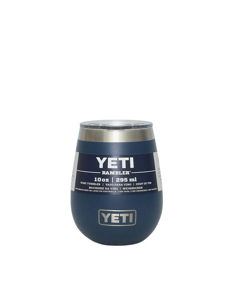 YETI Rambler Wine Tumbler Blue 1