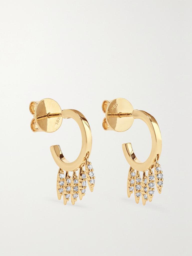 Ileana Makri Grass Clipping 18k 黄金钻石耳环