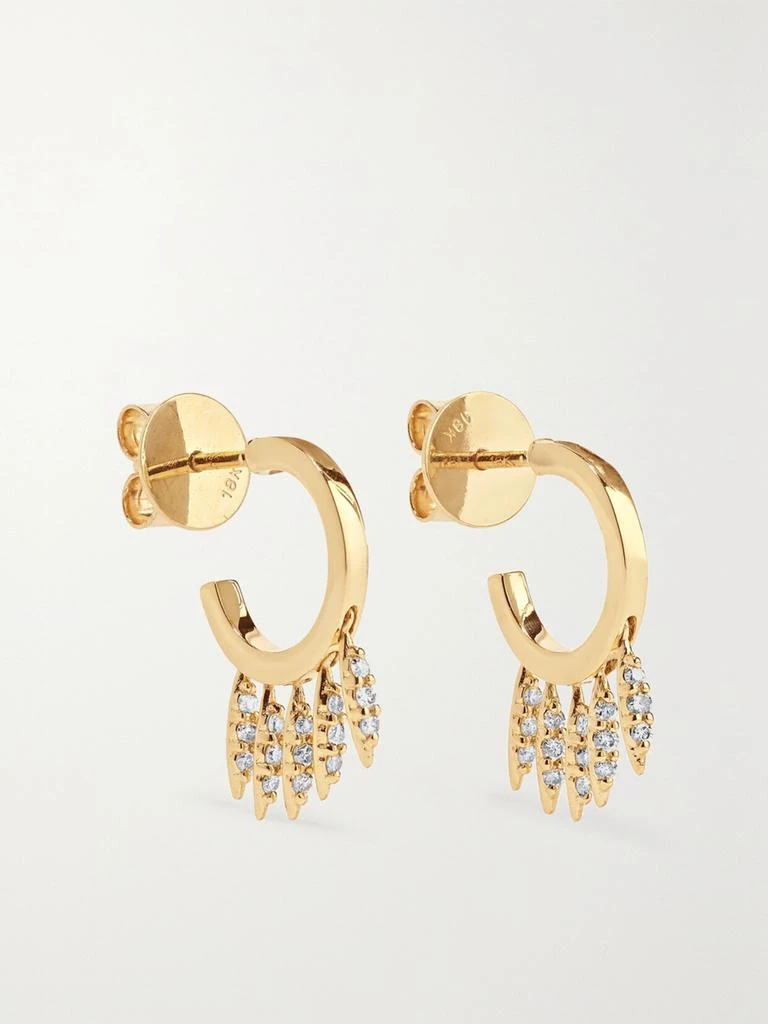 Ileana Makri Grass Clipping 18k 黄金钻石耳环 1