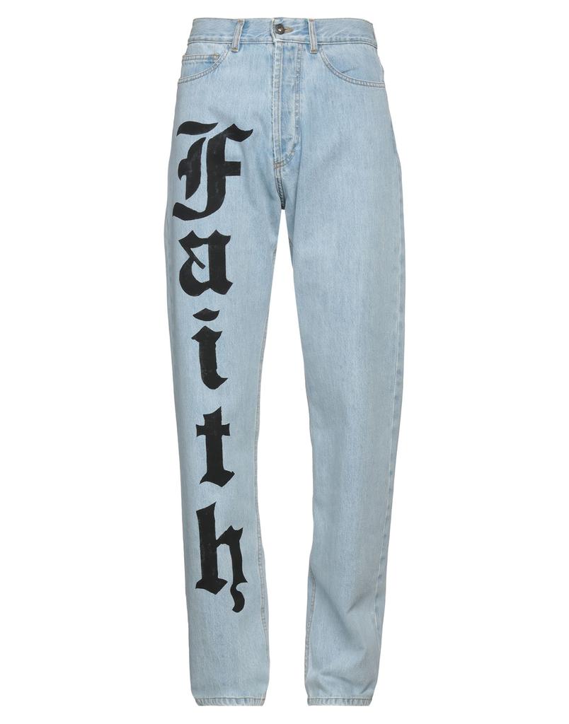 Faith Connexion Denim pants