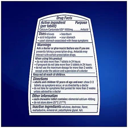TUMS TUMS Ultra Strength Chewable Antacid Tablets, Assorted Berries, 265 ct. 2
