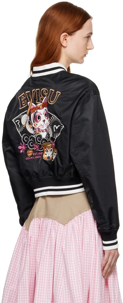 Evisu Black Fortune Cat Drumming Bomber Jacket 3