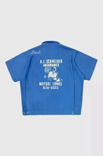 Urban Outfitters Vintage 1950's Nat Nast  Flocked Chainstitched Bowling Shirt 1