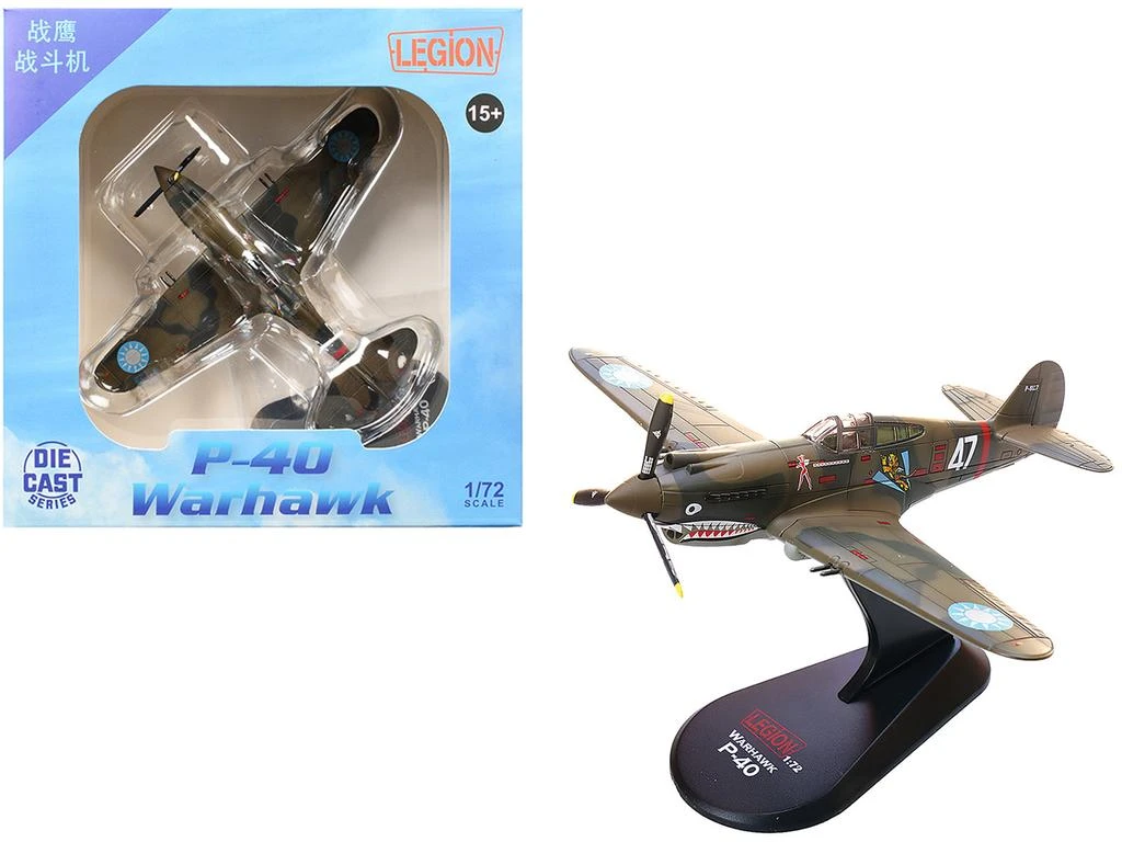 Legion Curtiss P-40B/C Warhawk Fighter White 47 Robert T. Smith 3rd Squadron Hell
s Angels Chinese Air Force Burma 1942 1/72