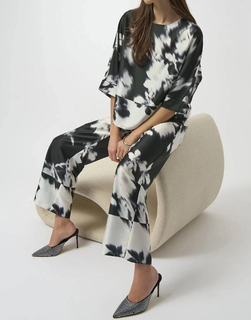 JOSEPH RIBKOFF Joseph Ribkoff - Floral Satin Wide Leg Pants 7