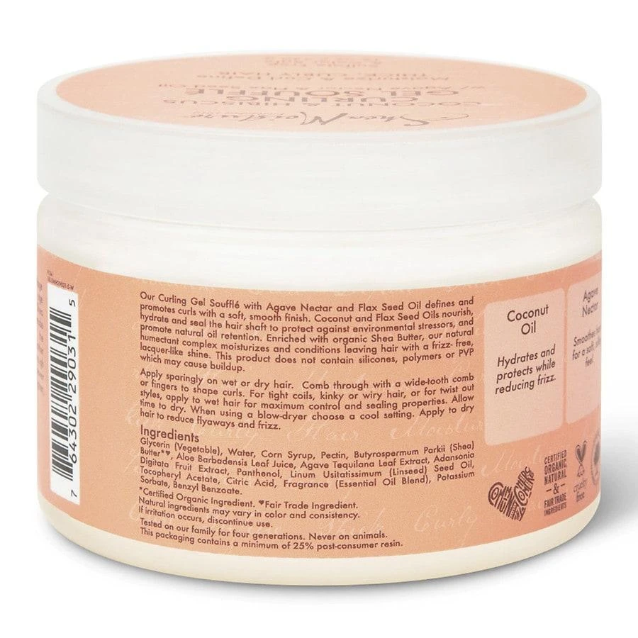 SheaMoisture Curling Gel Souffle Coconut and Hibiscus 2
