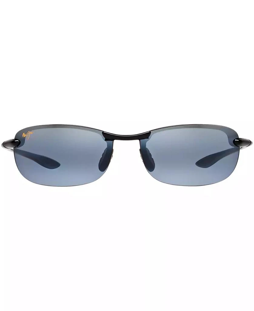 Maui Jim Makaha Polarized Sunglasses , 405 2