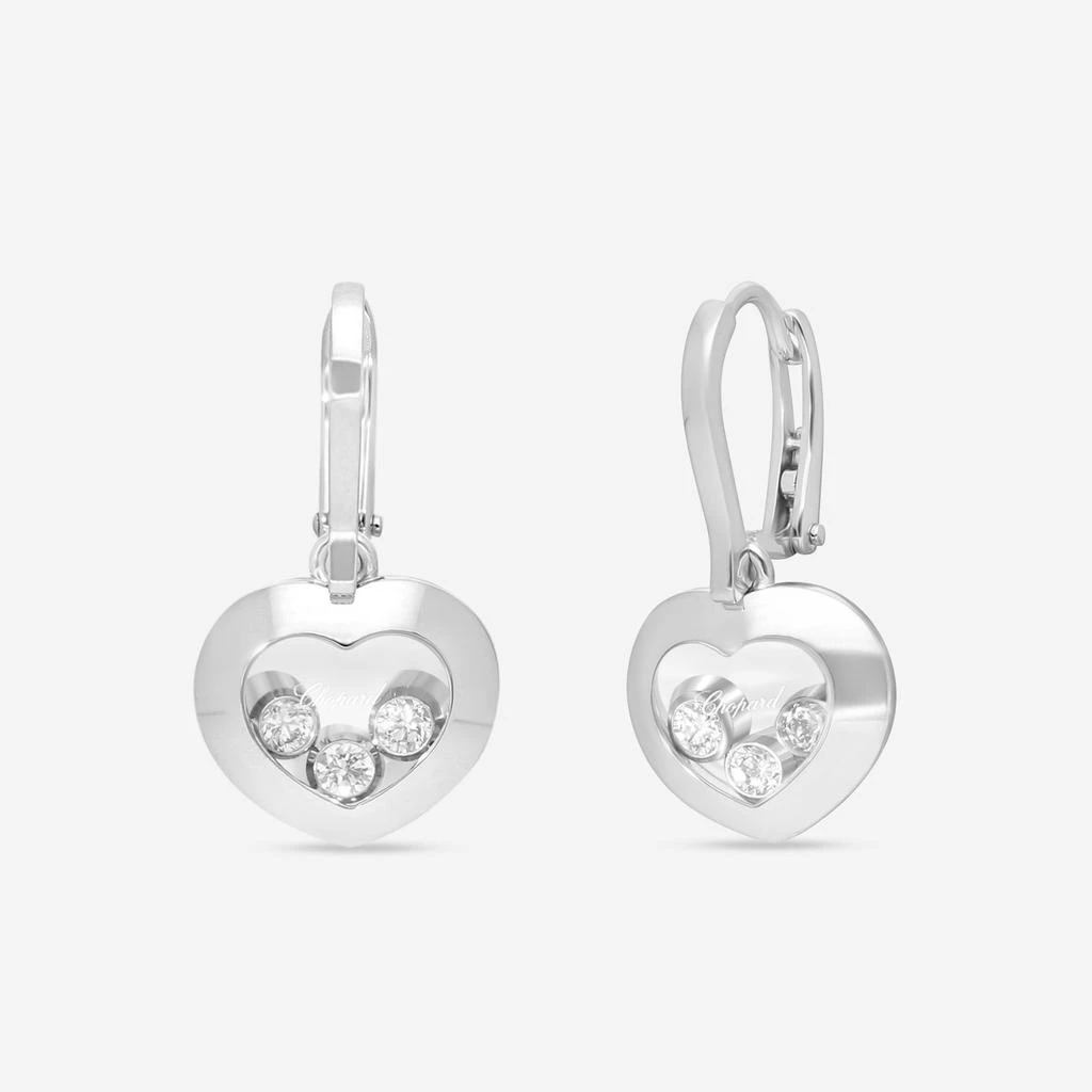 Chopard Chopard Happy Curves 18K White Gold Diamond Drop Earrings 839203-1003 1
