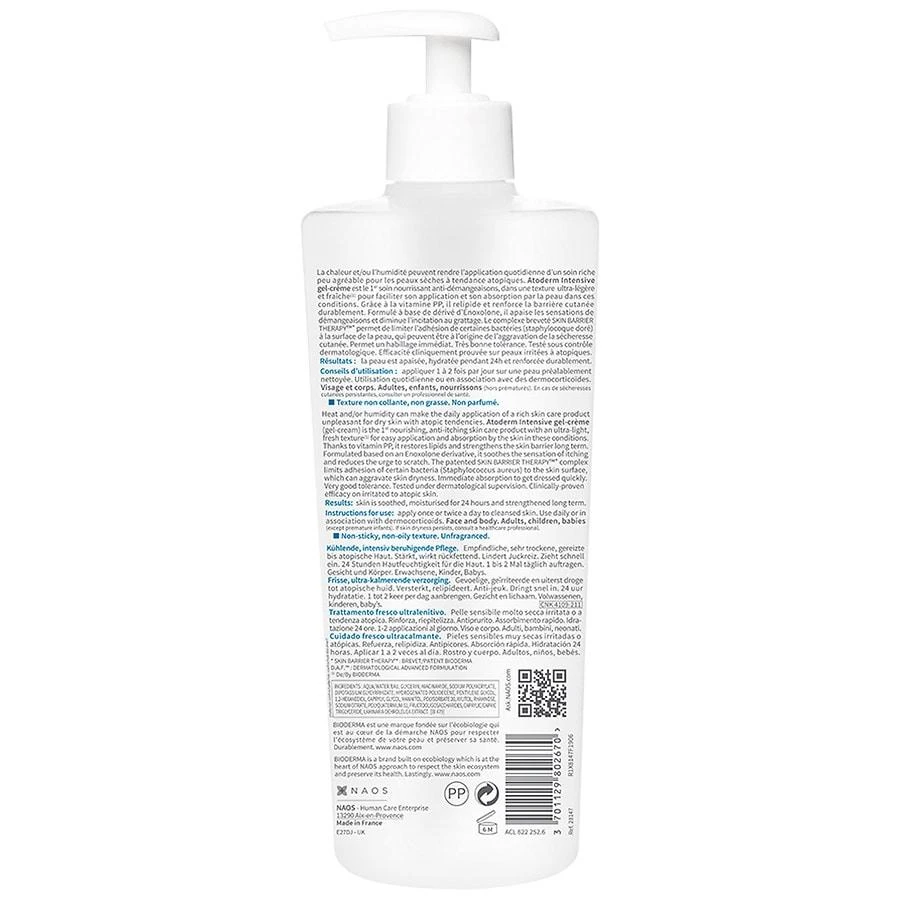 Bioderma Atoderm Intensive Gel Cream 2