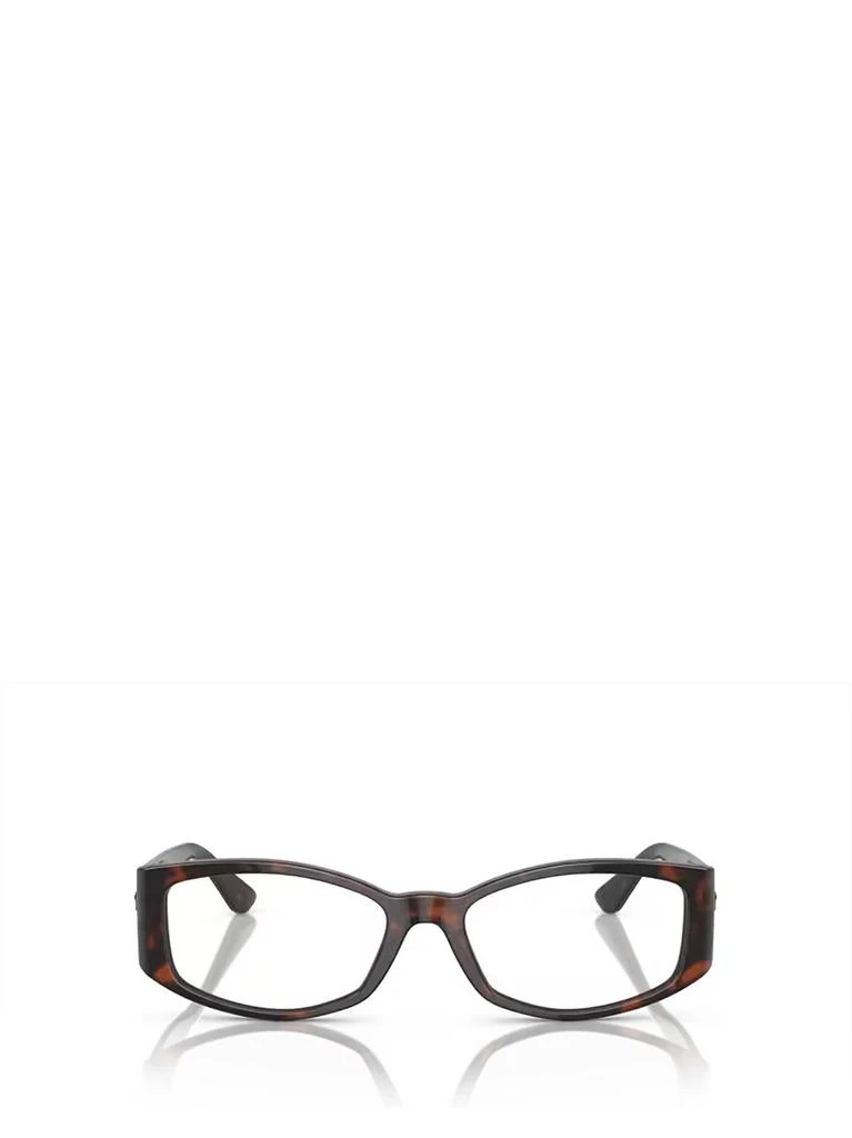 Versace Versace Eyewear Rectangular Frame Glasses 1