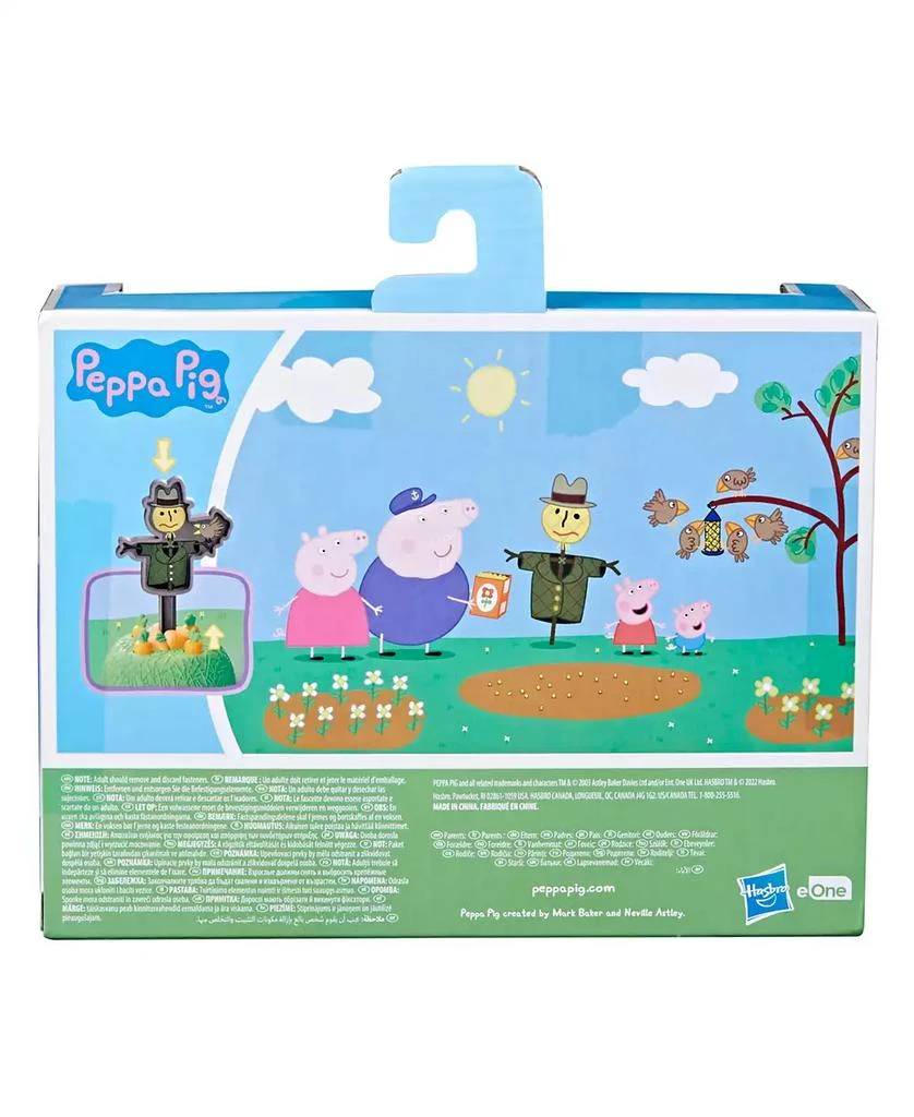 Peppa Pig Peppa Growing Garden Play Set, 5 Piece 3