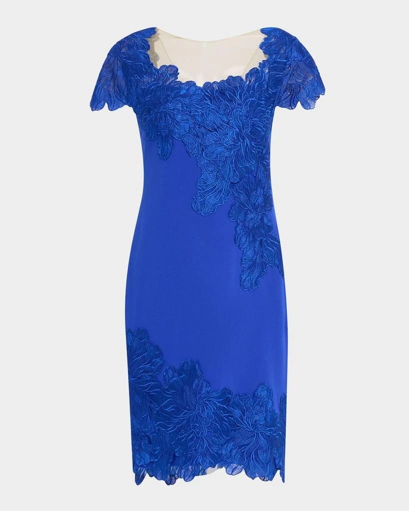 Shop Lace Crepe Cap-Sleeve Dress on Sale at BeyondStyle  Get 40% Off Lace  Crepe Cap-Sleeve Dress with Limited-Time Flash Deals, Exclusive Discounts,  and Special Offers. Enjoy Unbeatable Savings on Lace Crepe