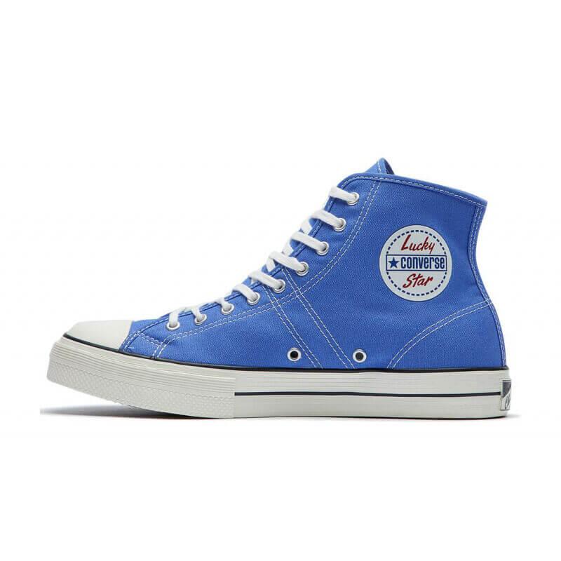 Converse Lucky Star   Ozone Blue Canvas High Top Sneakers