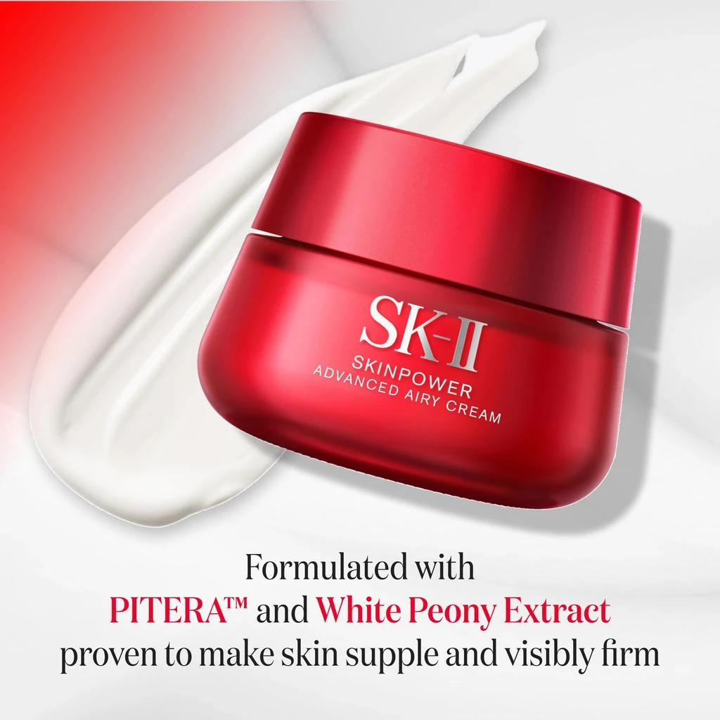 SK-II SK-II Skinpower Advance Airy Cream 80ml 3