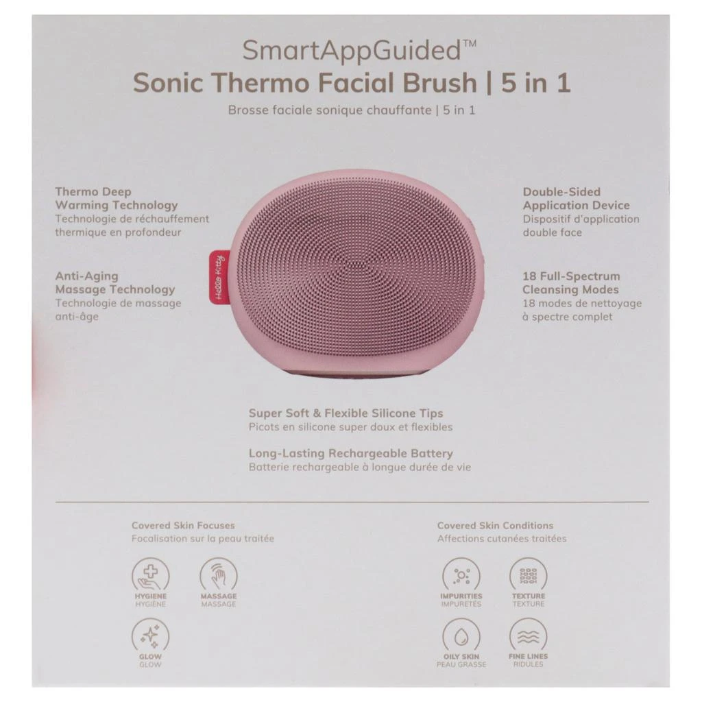 Geske Hello Kitty Sonic Thermo Facial Brush 5 in 1 - Pink by  for Women - 1 Pc Brush 5