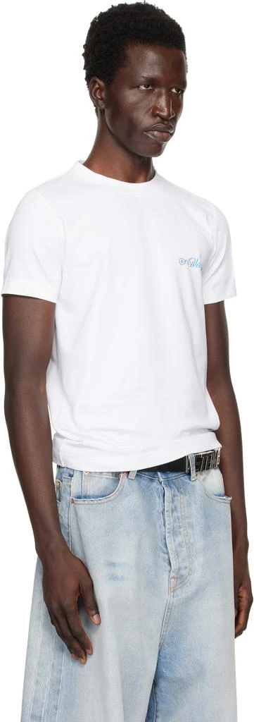 Vetements White 'Only Vetements' T-shirt 2