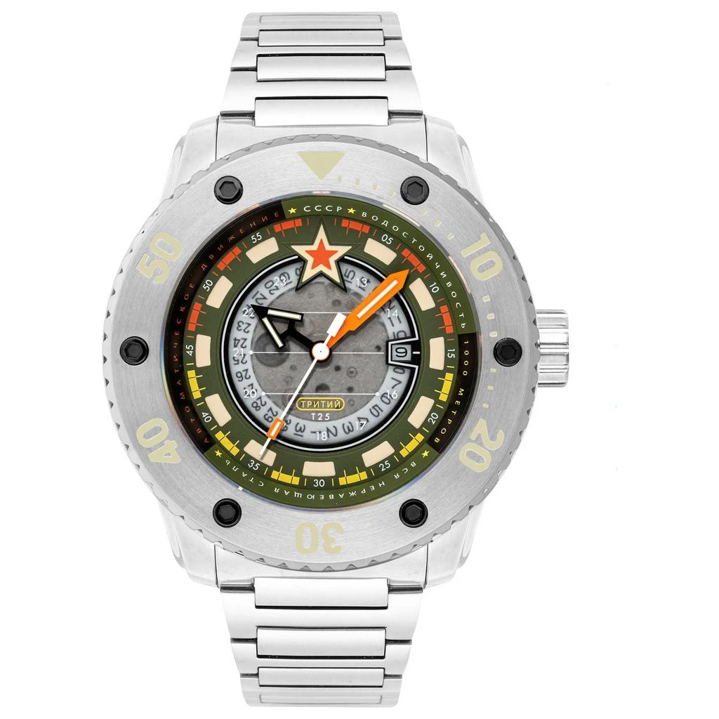 CCCP CCCP Men's Watch CP-7095-33 1