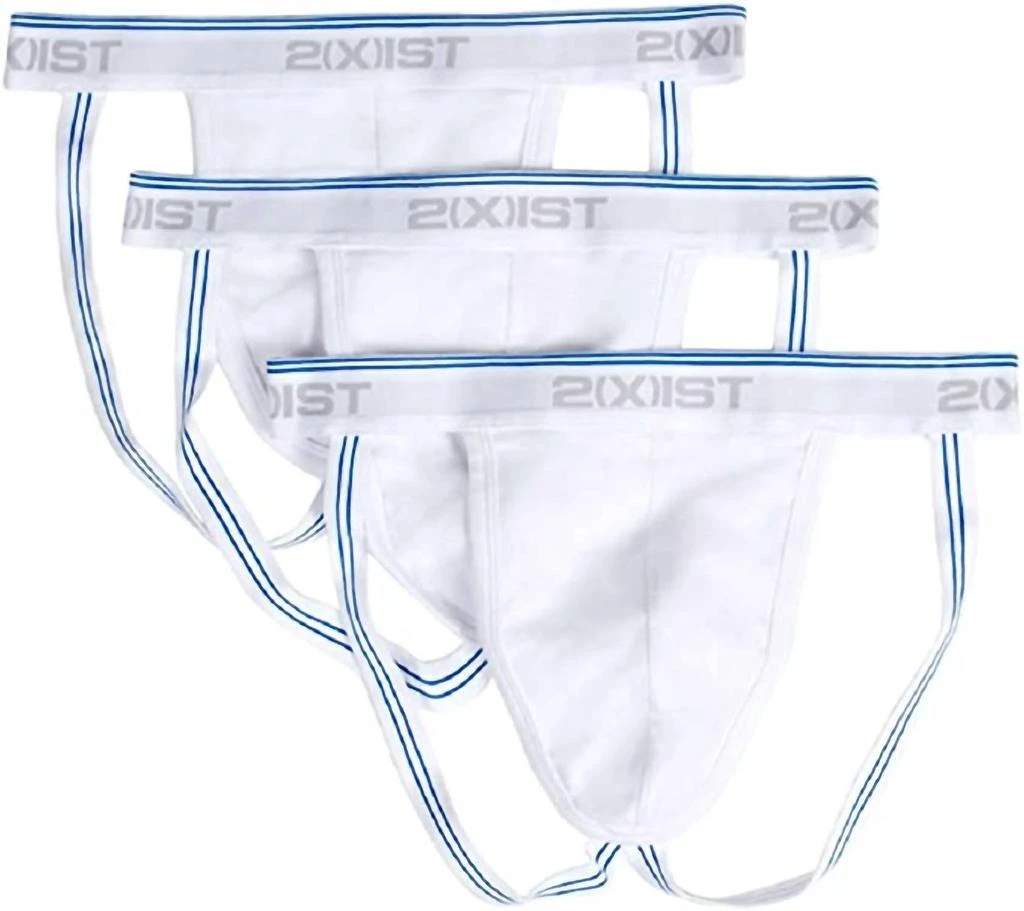 2Xist Men's 3-Pack Stretch Core Jockstraps In White 1