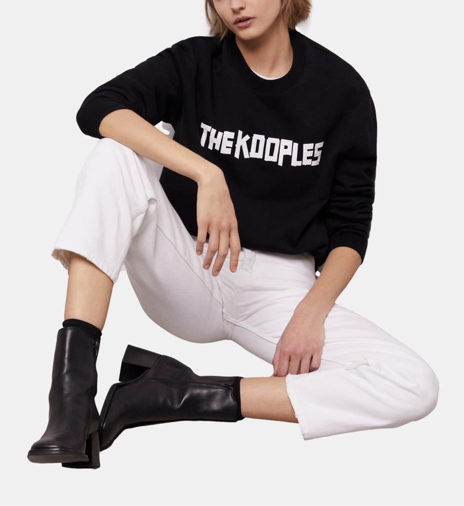 THE KOOPLES The Kooples Black Logo Sweatshirt