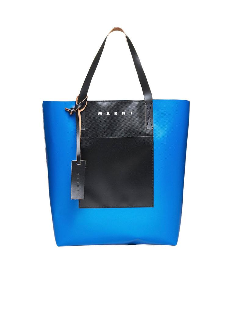 トートバッグ MARNI Ivory Raffia Shopping Bag Marni Ivory Raffia Shopping Bag | italist