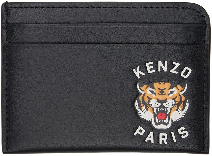 Kenzo Black Kenzo Paris 'Varsity' Card Holder 1