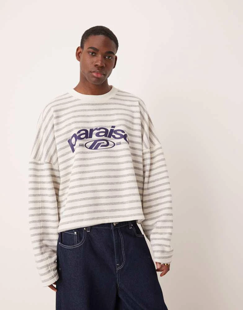 ASOS ASOS DESIGN extreme oversized cropped sweatshirt with print in grey stripe 1
