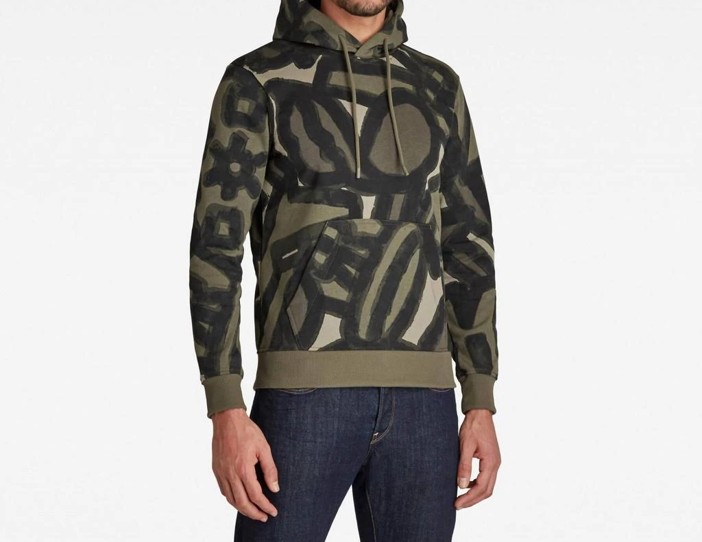 G-Star G-Star Raw - Brush Stroke Allover Hooded Sweatshirt 2