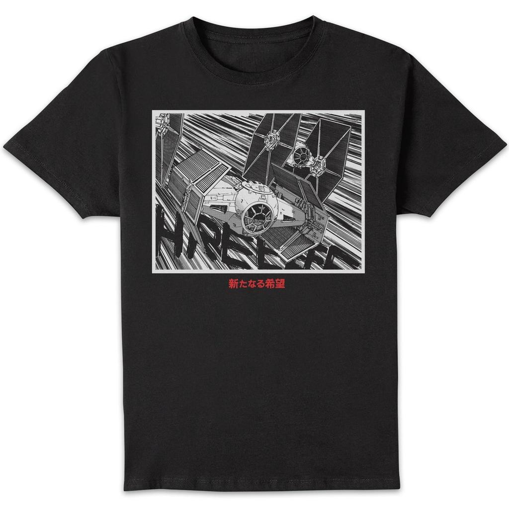 Star Wars Star Wars Tie Fighter Unisex T-Shirt - Black