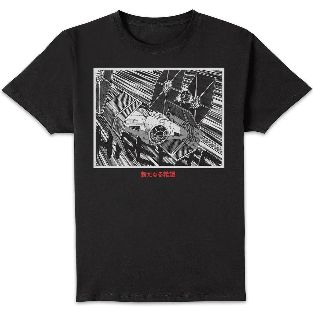 Star Wars Star Wars Tie Fighter Unisex T-Shirt - Black 1