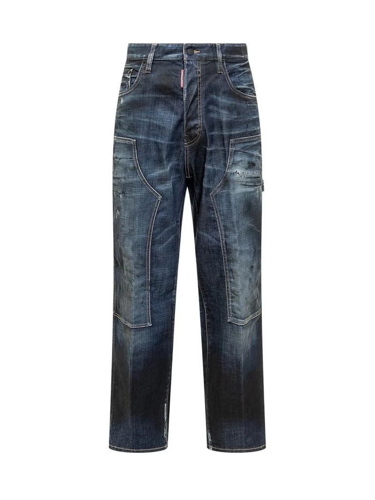 DSQUARED2 Dsquared2 Jeans 6