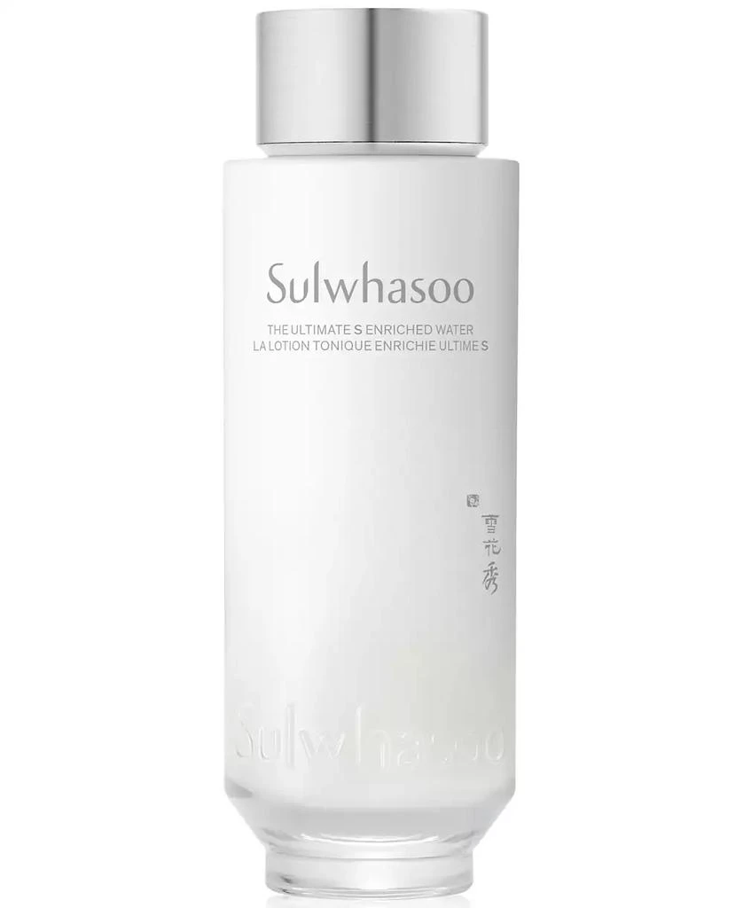 Sulwhasoo The Ultimate S Enriched Water, 5 oz. 1