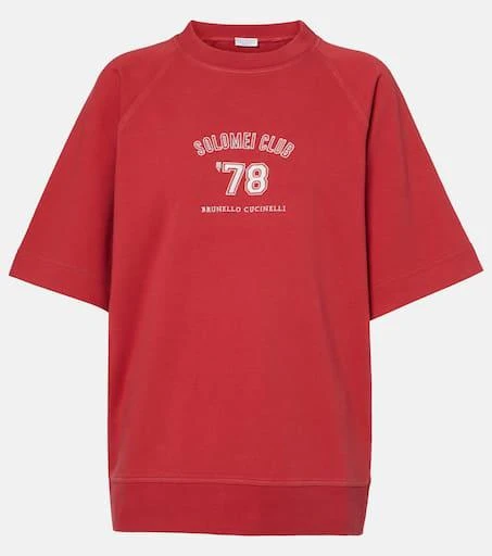 Brunello Cucinelli Logo cotton jersey T-shirt 1