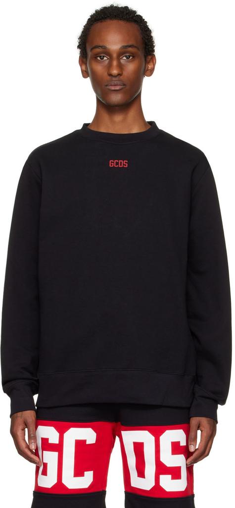 スウェット・トレーナー GCDS 'Wirdo' hoodie GCDS Gcds surfing wirdo printed regular hoodie - Hoodies