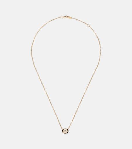 Melissa Kaye Lenox Reign 18kt gold necklace with diamond