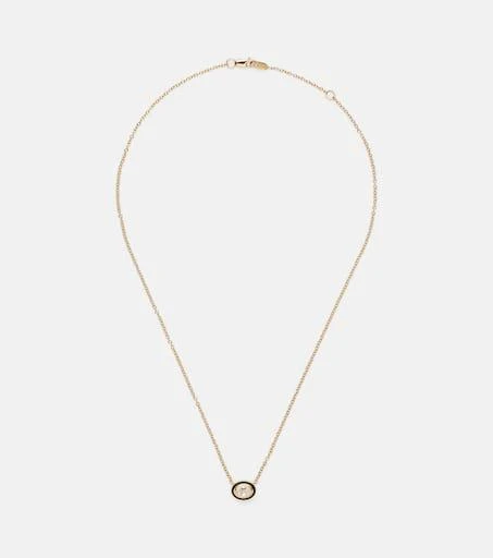 Melissa Kaye Lenox Reign 18kt gold necklace with diamond 1