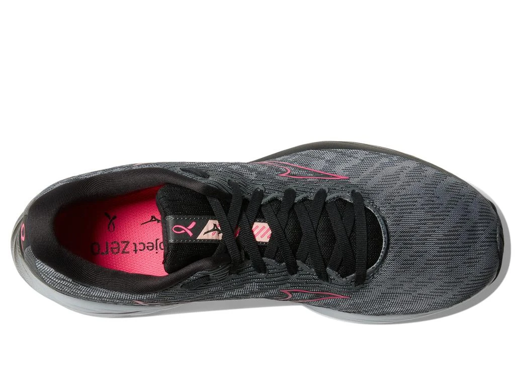Mizuno Wave Rider 26 Project Zero 2