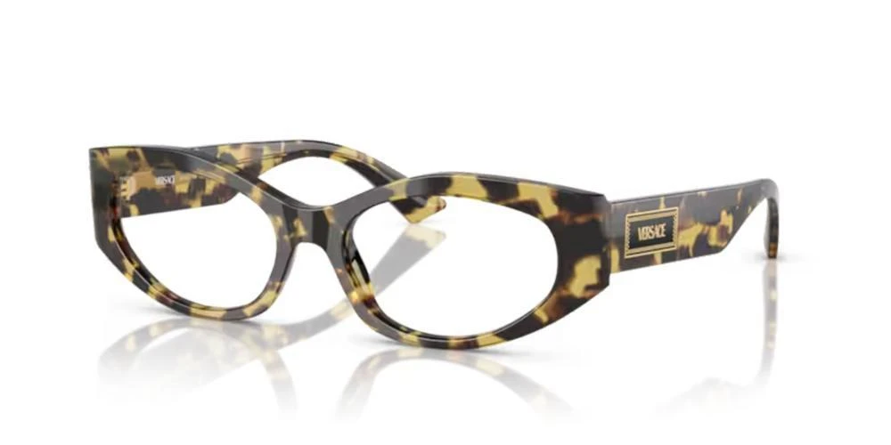 Versace Versace Eyewear Cat-Eye Frame Glasses 2